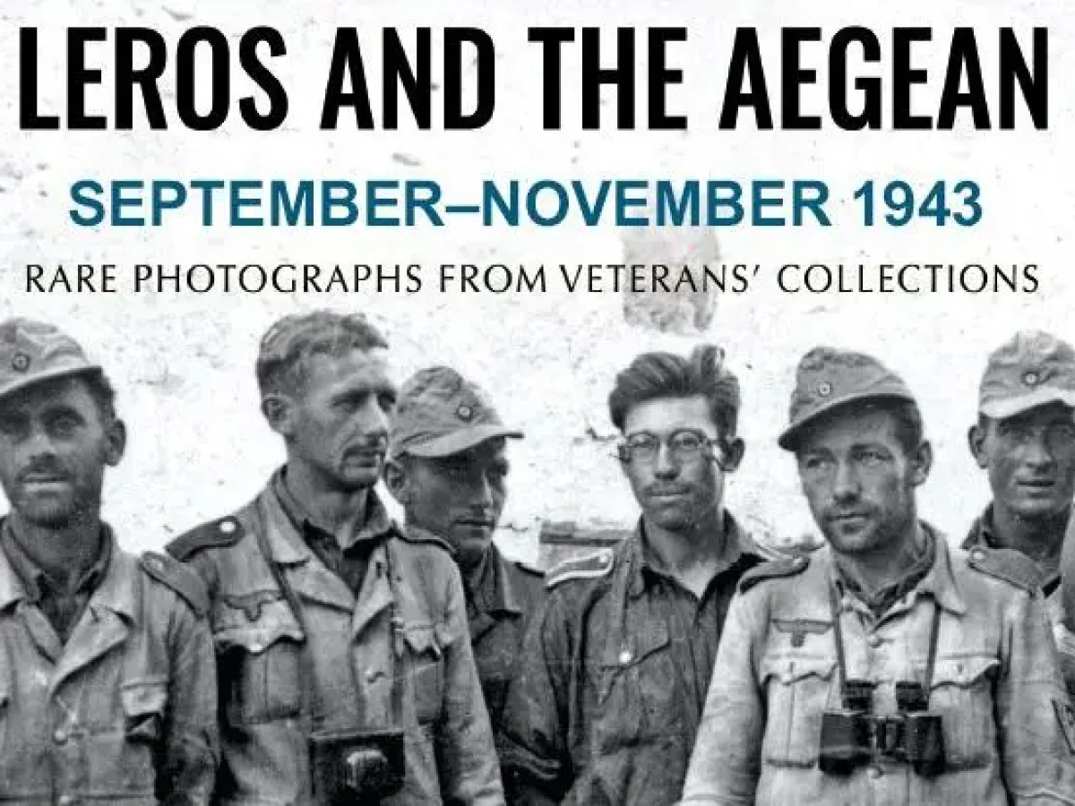 Μάχη της Λέρου 1943: Νέο βιβλίο με φωτογραφικό υλικό από συλλογές βετεράνων