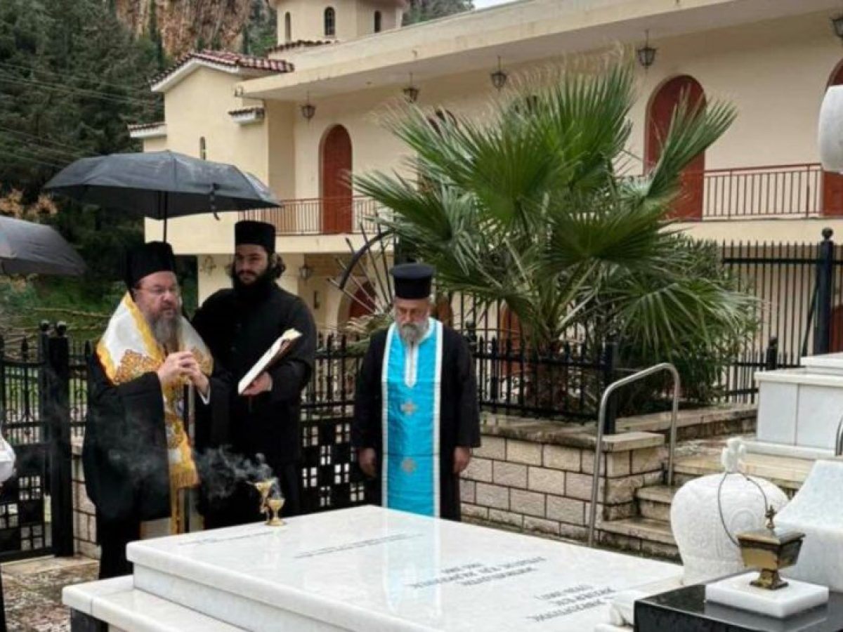 Μακαριστός Μητροπολίτης Θεόκλητος: 19 χρόνια από την εκδημία του τελέστηκε τρισάγιο στη μνήμη του