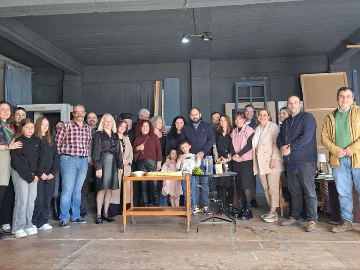 «Μακριά από παιδιά»  Η νέα παράσταση της ΕΘΟΑΝ