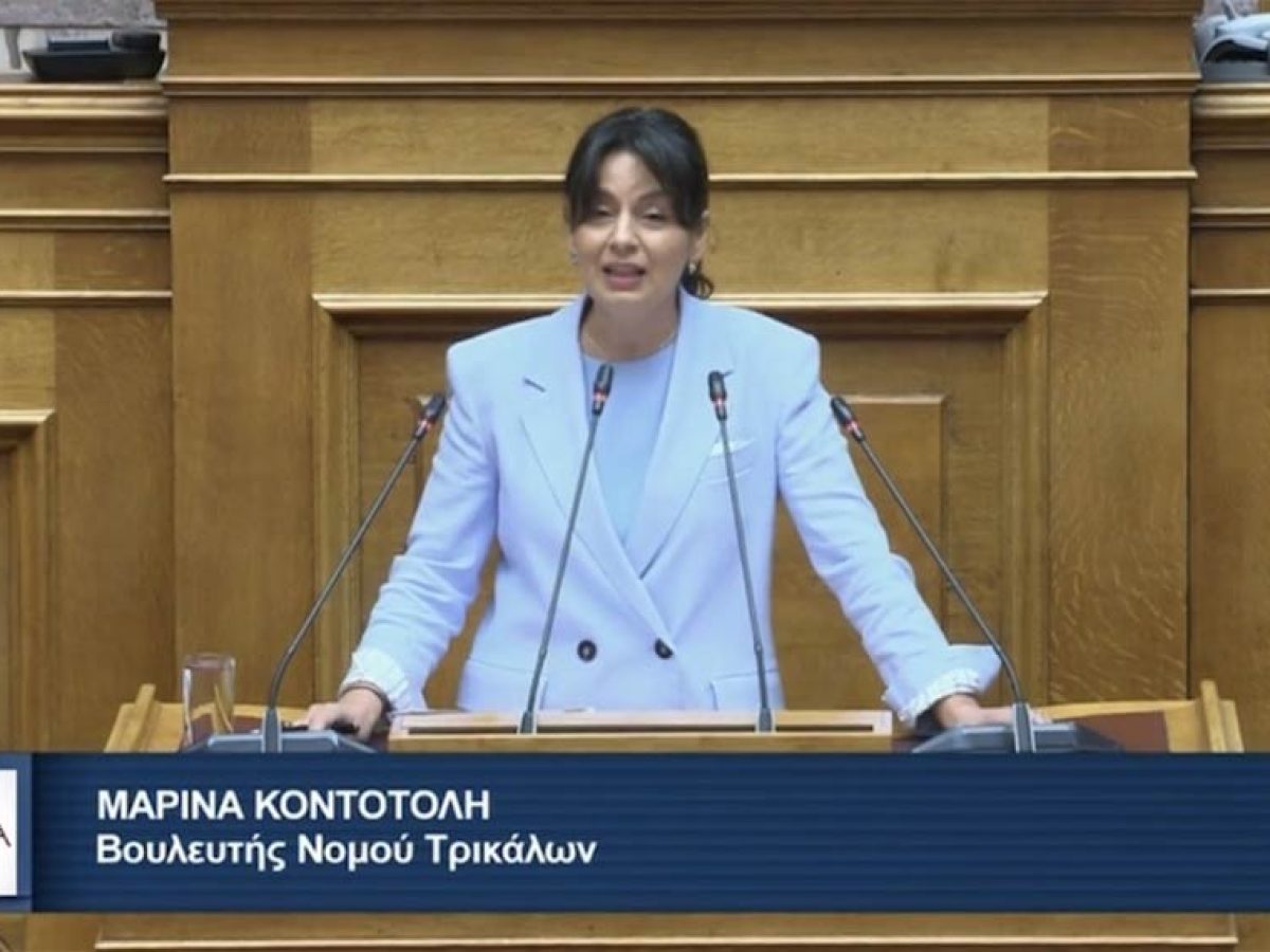 Μαρίνα Κοντοτόλη για την τραγωδία στη Βιολάντα: Ο αγώνας μας για την απόδοση δικαιοσύνης θα πάει μέχρι τέλους