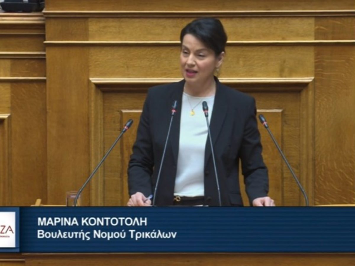 Μαρίνα Κοντοτόλη: Η ακρίβεια στα ενοίκια γονατίζει εργαζόμενους στον ιδιωτικό και δημόσιο τομέα και οδηγεί σε αδιέξοδο εκπαιδευτικούς