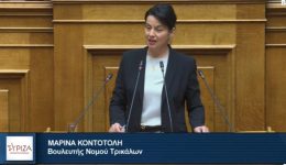 marina-kontotoli-i-akrivia-sta
