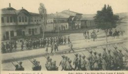 martiria-vasilikis-bonanou-imastan-mesa