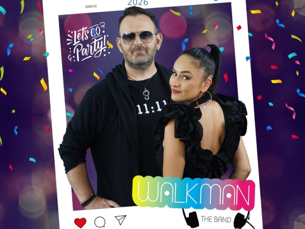 Μαθητικό Καρναβάλι Παλαιού Φαλήρου 2026: Παρέλαση, Samba και Αποκριάτικο Party στην Πλατεία Φλοίσβου