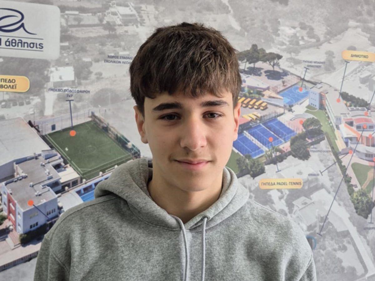 Μαθητής των Εκπαιδευτηρίων «ΡΟΔΙΩΝ ΠΑΙΔΕΙΑ» διακρίθηκε  στο Διαγωνισμό Μαθηματικών «ΕΥΚΛΕΙΔΗΣ»   της Ελληνικής Μαθηματικής Εταιρείας