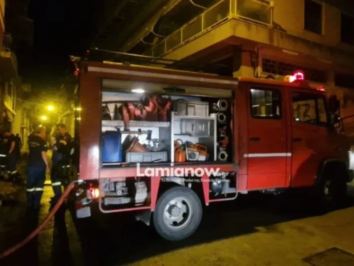 Μαύρο ξημέρωμα στη Λαμία: 68χρονη έχασε τη ζωή της σε πυρκαγιά – Δραματική διάσωση μητέρας και παιδιού
