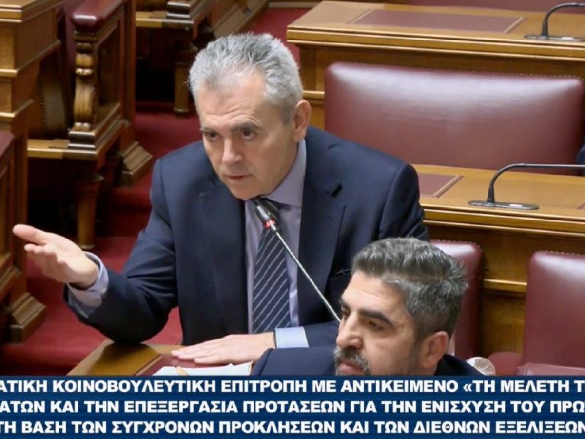 Μάξιμος Χαρακόπουλος: Επιδοτήσεις για όλους; Θεραπεία για μικρό κλήρο; Κίνητρα για συνεταιρίζεσθαι;