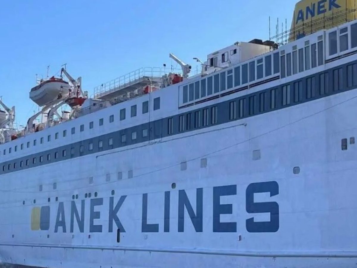 Με αλλαγές τα σημερινά δρομολόγια των πλοίων από και πρός Χανιά – Τι ώρα θα αναχωρήσουν