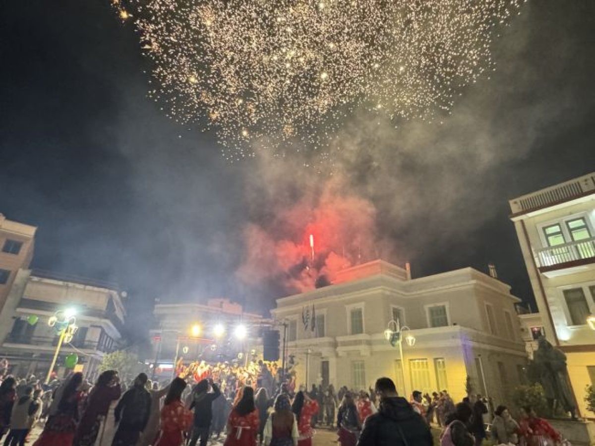 Με απόλυτη επιτυχία ολοκληρώθηκε το 41ο Μεσολογγίτικο Καρναβάλι