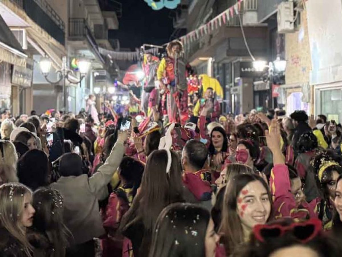 Με απόλυτη επιτυχία ολοκληρώθηκε το 41ο Μεσολογγίτικο Καρναβάλι