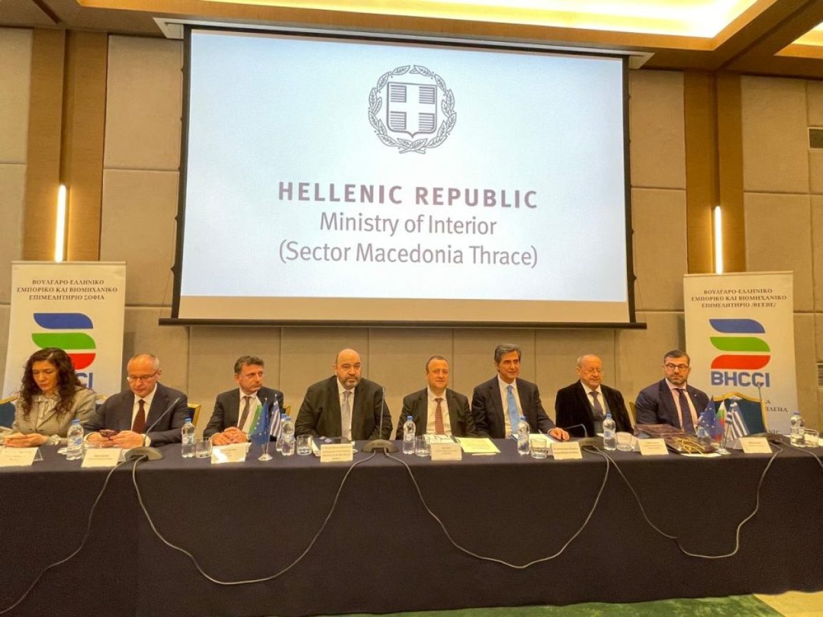 Με απόλυτη επιτυχία στέφθηκε στην Σόφια η έναρξη της περιοδείας εξωστρέφειας του ΥΜΑΘ σε βαλκανικές πρωτεύουσες