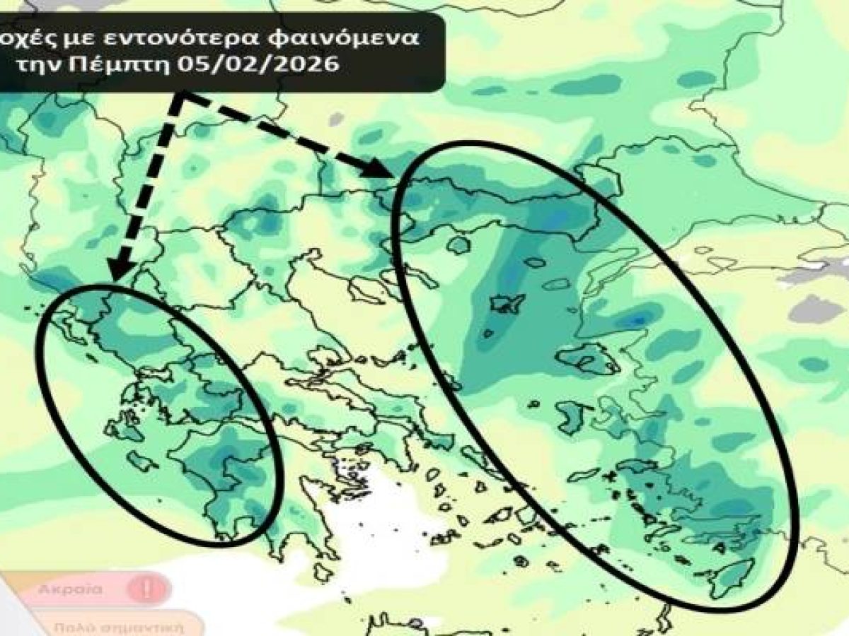 Με άστατο καιρό και ισχυρούς ανέμους η Πέμπτη στη Λήμνο