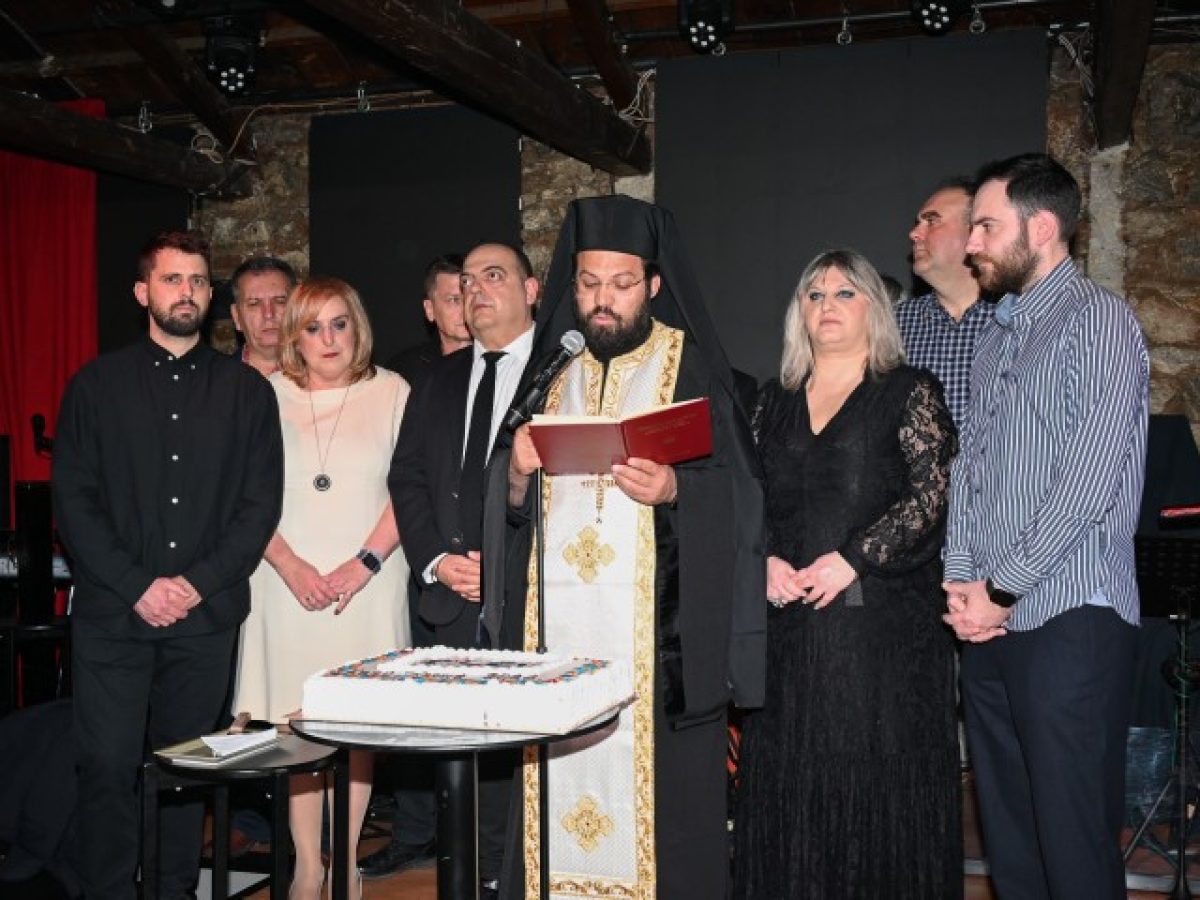 Με δυναμισμό και αισιοδοξία ξεκίνησαν τη νέα χρονιά η διοίκηση και τα μέλη του ΤΕΕ/ΤΚΔΘ