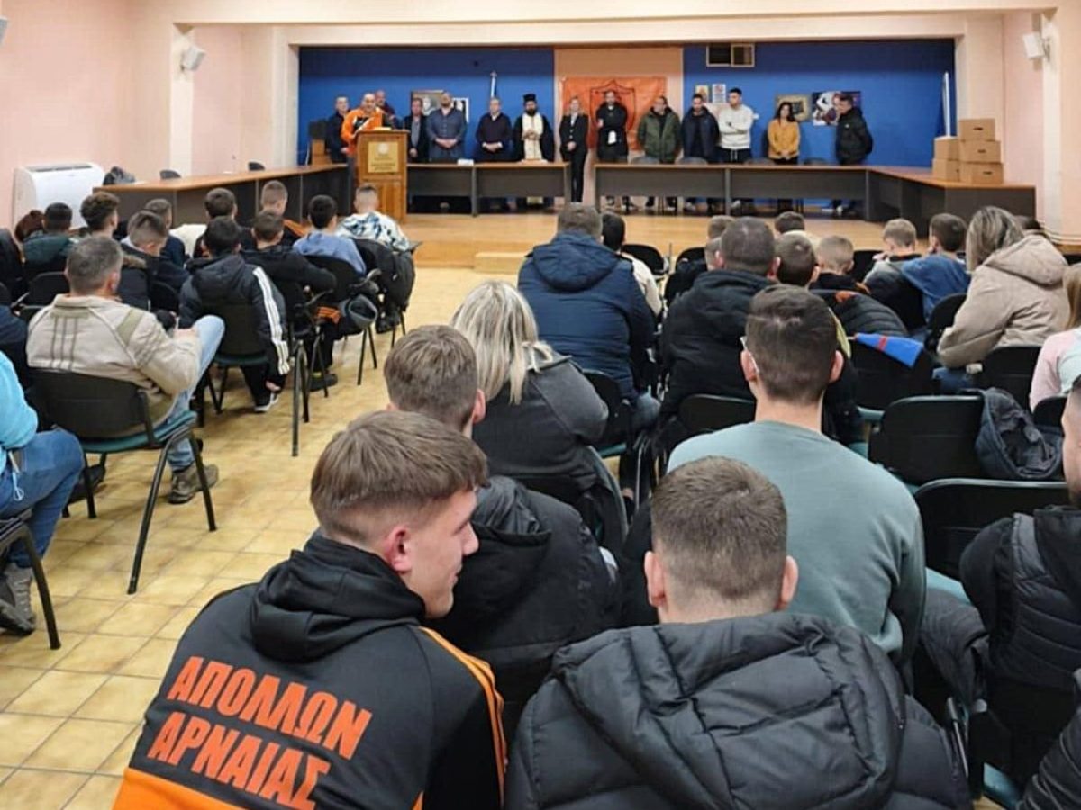 Με ευχές, χαμόγελα και αισιοδοξία η κοπή της βασιλόπιτας του Μ.Ο Απόλλων Αρναίας