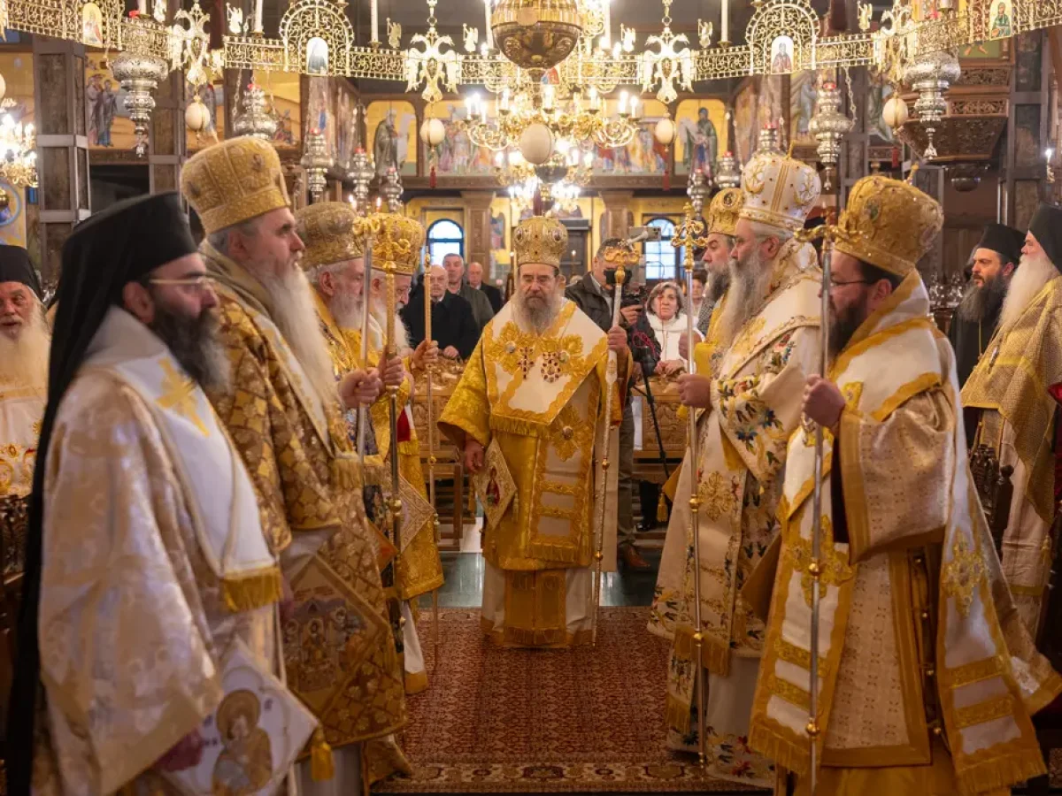 Με Εκκλησιαστική Μεγαλοπρέπεια τα Ονομαστήρια του Μητροπολίτη Ιερισσού κ. Θεοκλήτου στην Αρναία