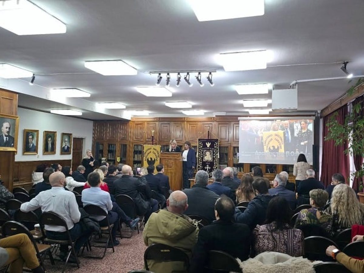 Με ενότητα και ισχυρές παρουσίες η κοπή βασιλόπιτας της ΠΟΠΣ