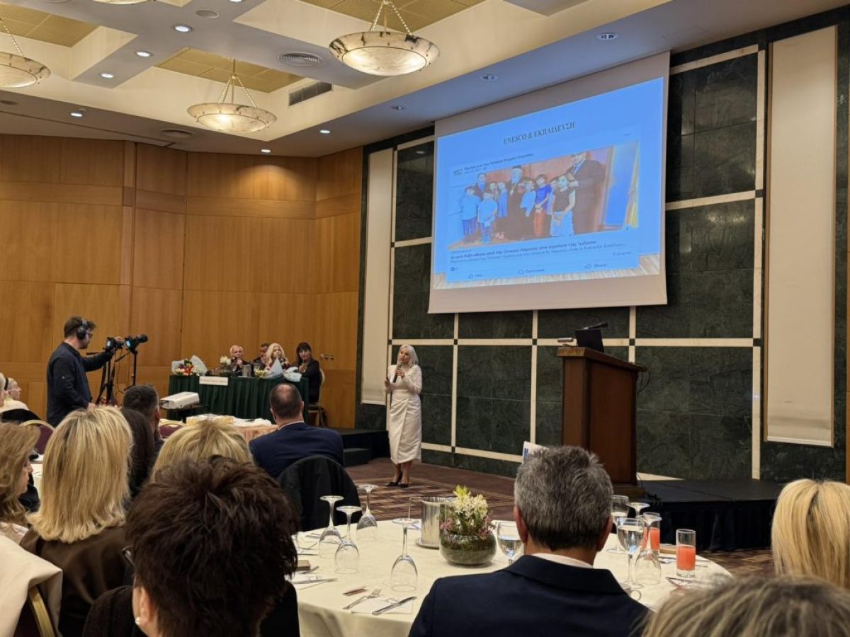 Με επιτυχία η εκδήλωση του Ομίλου UNESCO Λάρισας για την αξία της ελληνικής γλώσσας (φώτο – βίντεο)