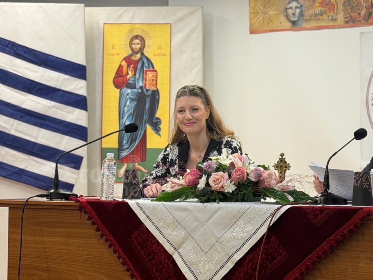 Με επιτυχία η εκδήλωση του Συλλόγου «Μετεώρων Λιθόπολις» για τον ψηφιακό κόσμο και τη σύγχρονη τεχνοφεουδαρχία