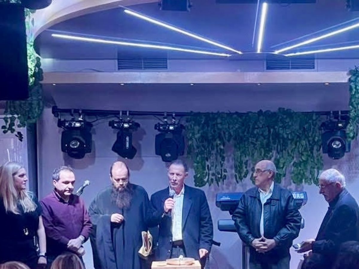 Με επιτυχία η κοπή πίτας και ο ετήσιος χορός της Ένωσης Αγιοπετριτών Λευκάδος Αττικής