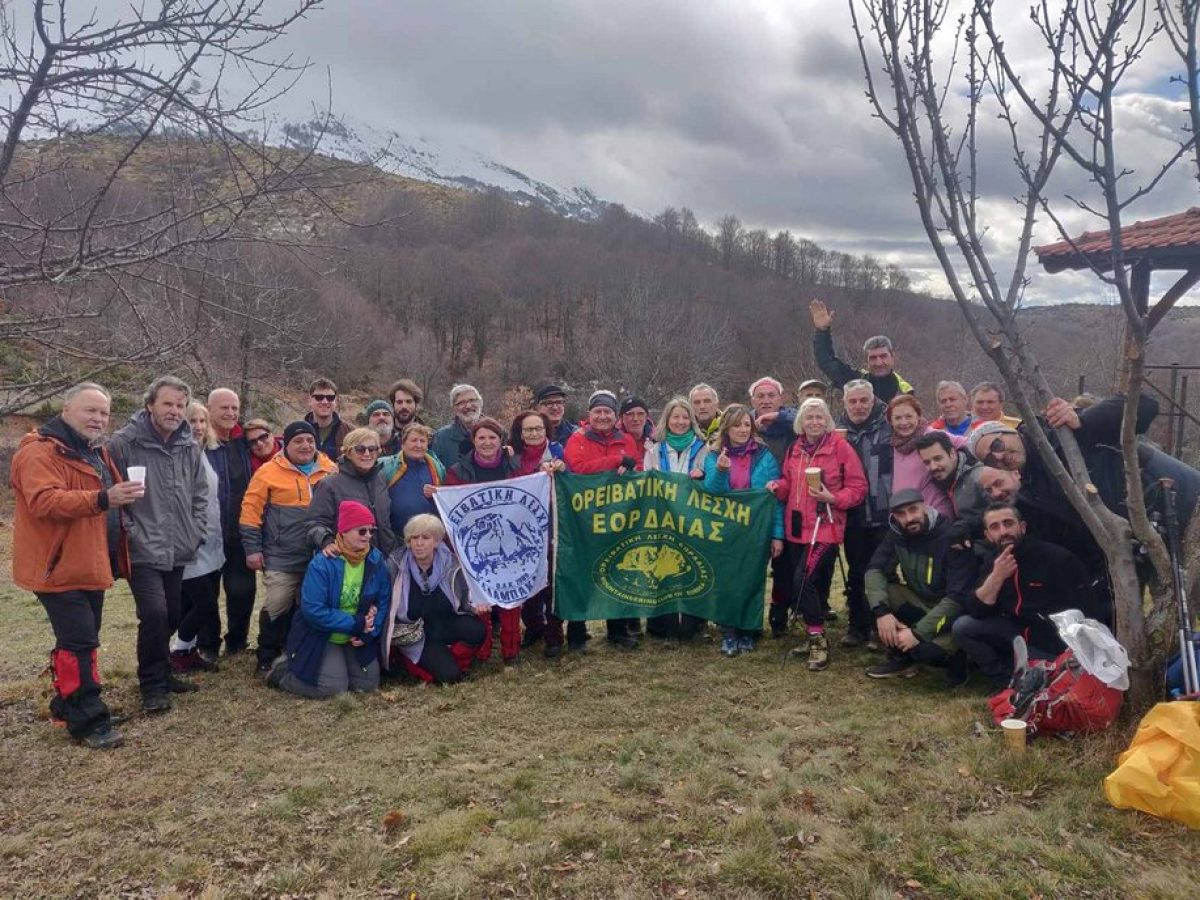 Με επιτυχία η πεζοπορία της Ο.Λ.Κ. στην περιοχή της Πτολεμαΐδας σε συνεργασία με την Ορειβατική Λέσχη Εορδαίας