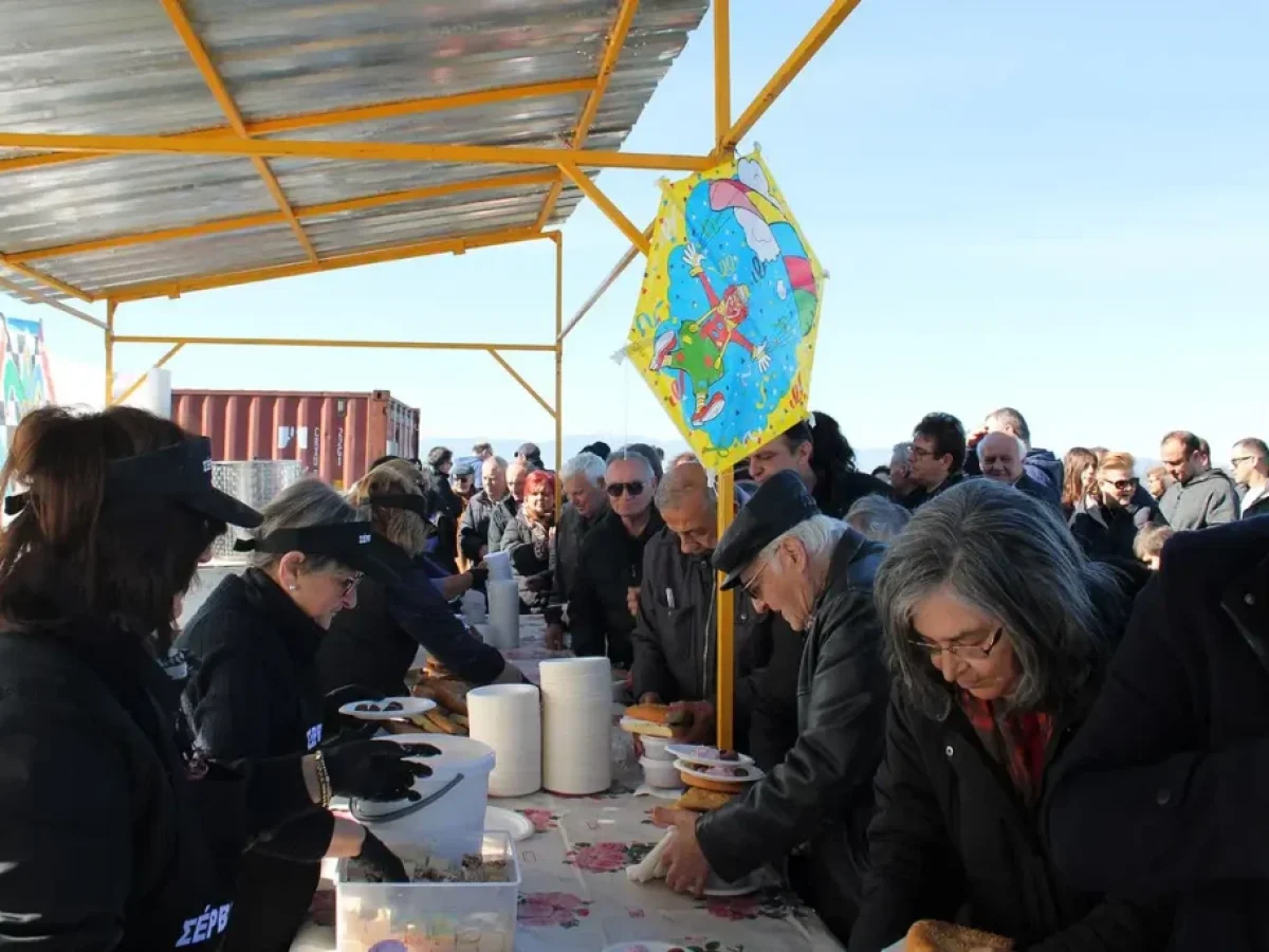 Με επιτυχία και πλήθος κόσμου τα Κούλουμα 2026 στον Δήμο Σερβίων