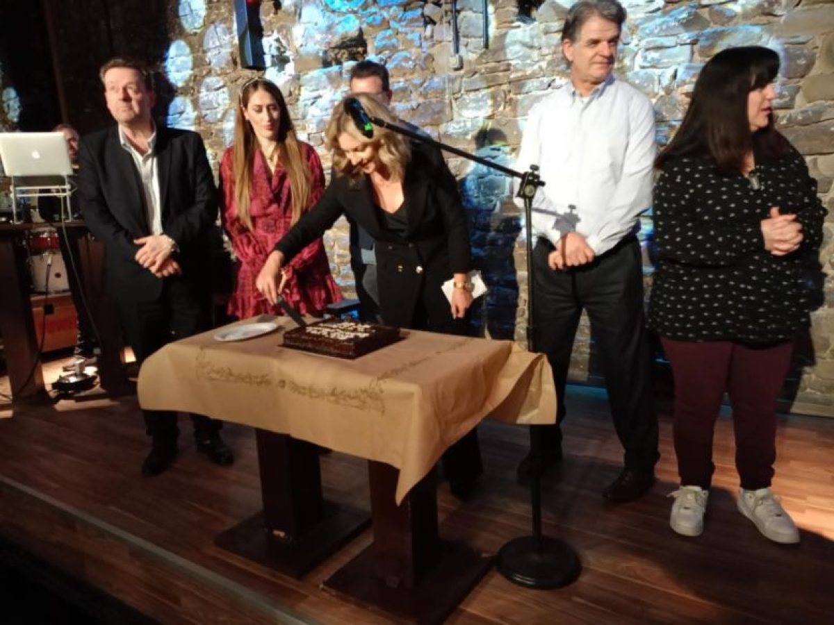 Με επιτυχία και πνεύμα ενότητας η κοπή πίτας του Συλλόγου εκπαιδευτικών Π Ε. Τρικάλων