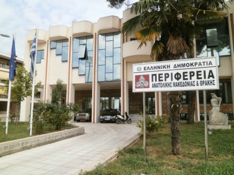me-epitichia-oloklirothike-to-diimero
