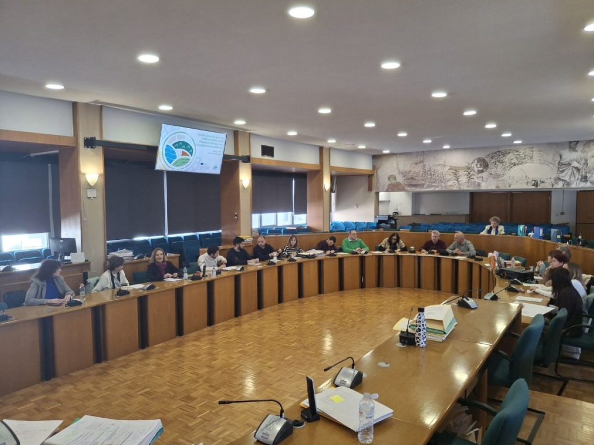 Με επιτυχία πραγματοποιήθηκε η εκδήλωση παρουσίασης του ευρωπαϊκού έργου GRACE από την Περιφέρεια Θεσσαλίας