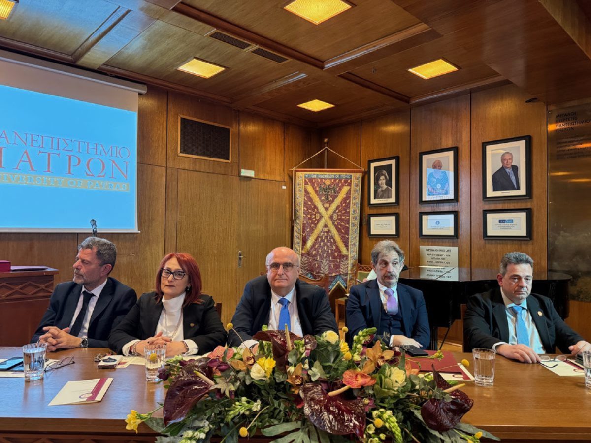 Με επιτυχία πραγματοποιήθηκε ο Εορτασμός των Τριών Ιεραρχών και της Ημέρας των Γραμμάτων στο Πανεπιστήμιο Πατρών