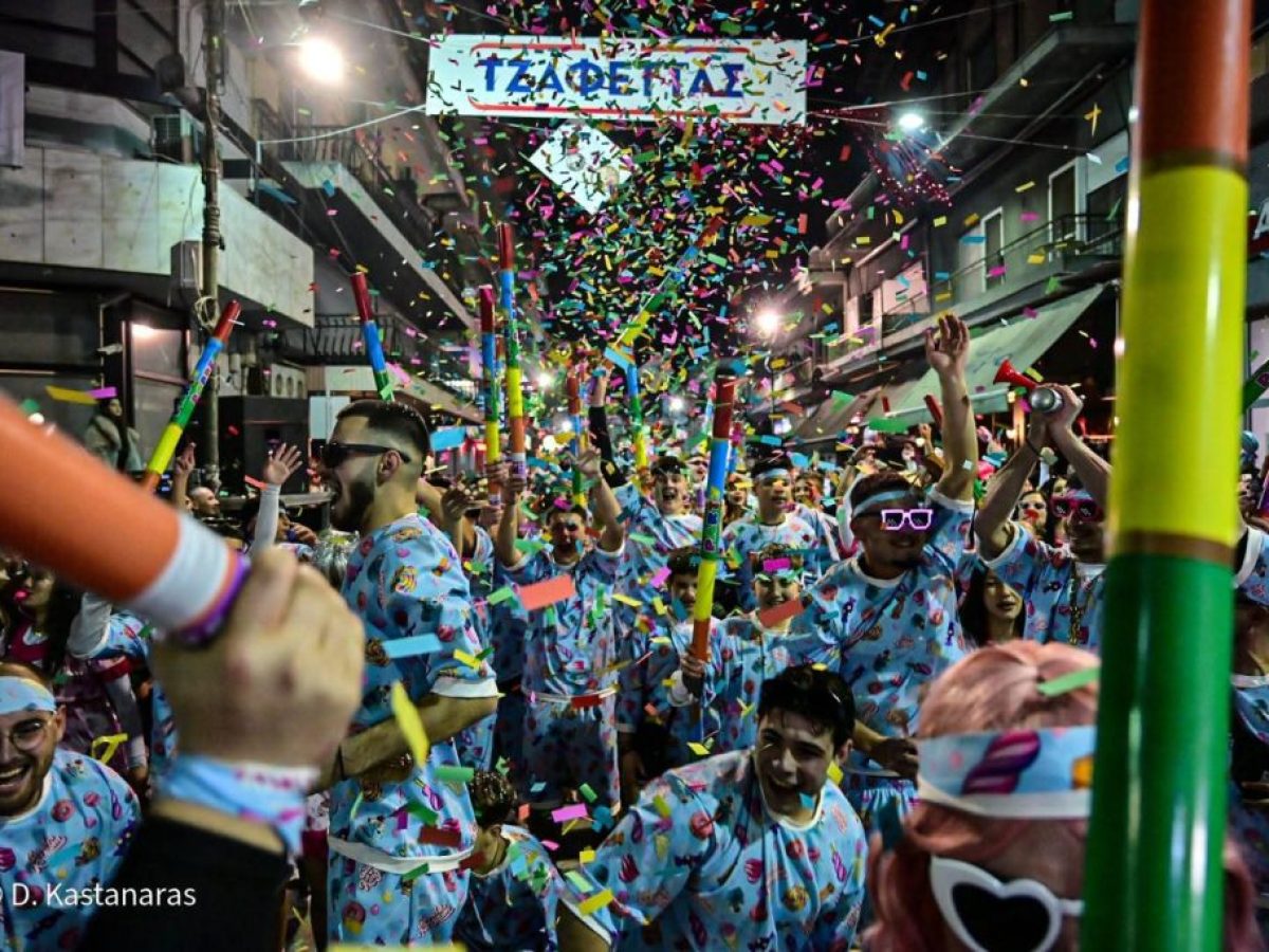 Με επιτυχία το Καρναβάλι – Μπουρανί 2026 – Οι ευχαριστίες του Δήμου Τυρνάβου