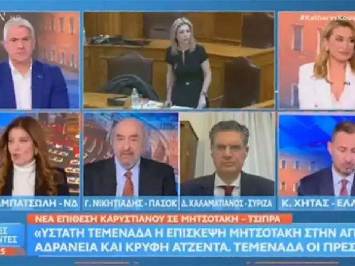 Με υπευθυνότητα και πολιτική σαφήνεια η Κωνσταντίνα Καραμπατσώλη στο OPEN