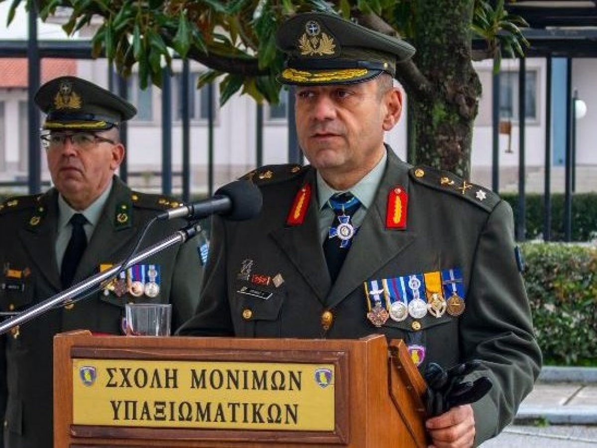 Με καταγωγή από την Χρυσομηλιά Καλαμπάκας ο νέος Διοικητής της ΣΜΥ