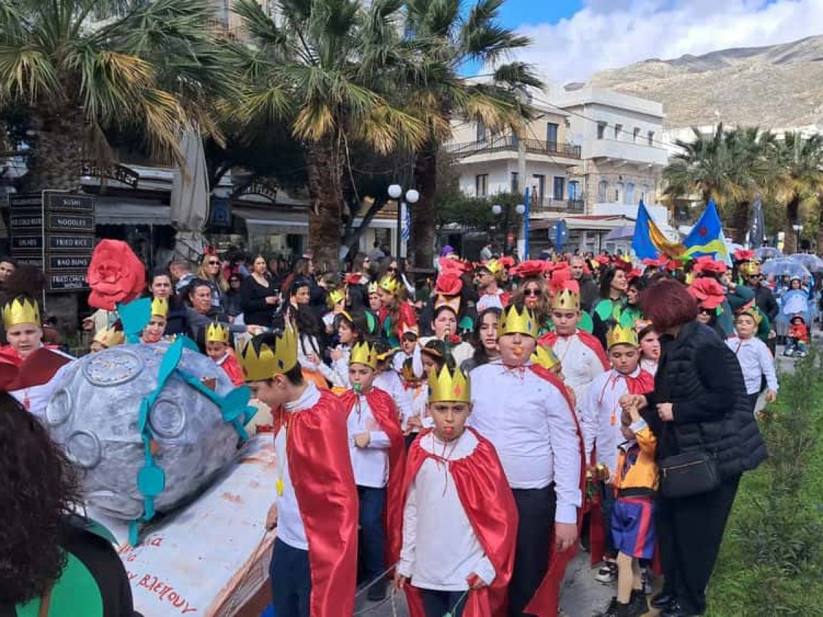 Με κέφι και  μηνύματα η μεγάλη Αποκριάτικη παρέλαση των μαθητών που διοργάνωσε ο Δήμος Καλυμνίων(video)