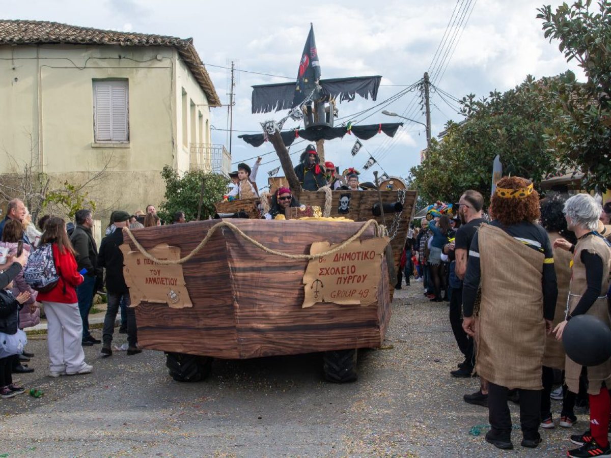 Με κέφι και παράδοση Καρναβάλι και Καθαρά Δευτέρα στον Δήμο Αρχαίας Ολυμπίας