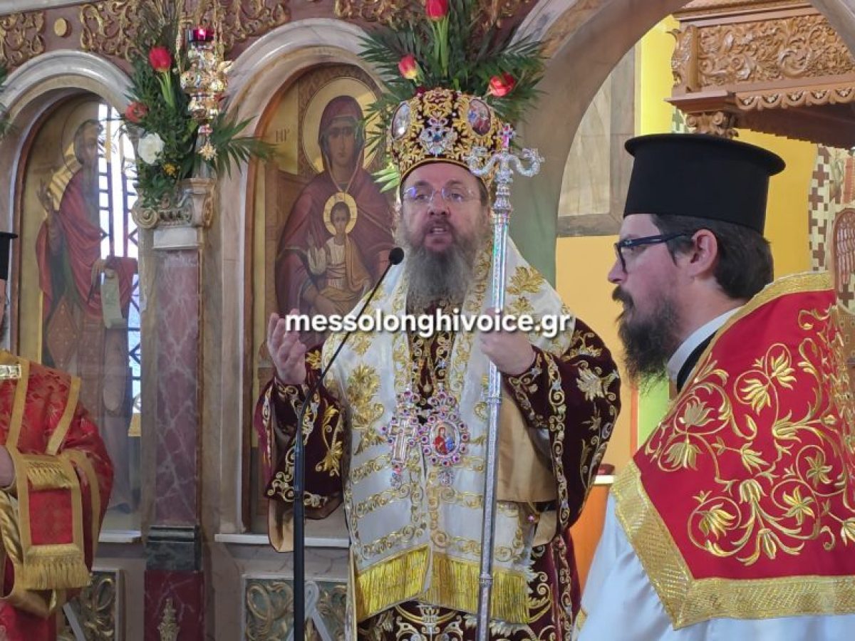 Με λαμπρότητα ο εορτασμός του Αγίου Χαραλάμπους στο Ευηνοχώρι (φωτο)