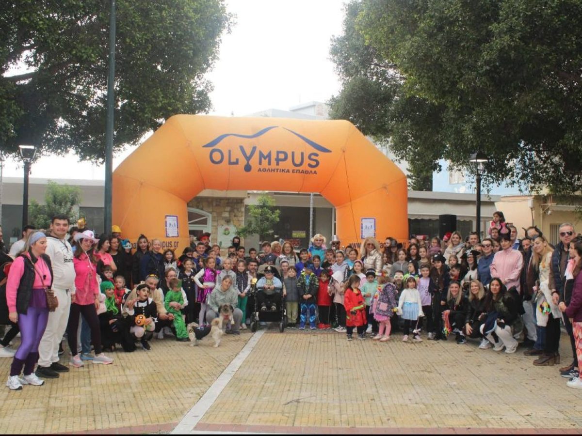 Με μεγάλη επιτυχία το πρώτο Carnival Run στους Αγίους Θεοδώρους