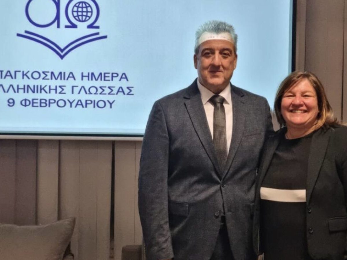 Με όμορφες δράσεις γιορτάστηκε η Παγκόσμια Ημέρα Ελληνικής Γλώσσας στη Γερμανία