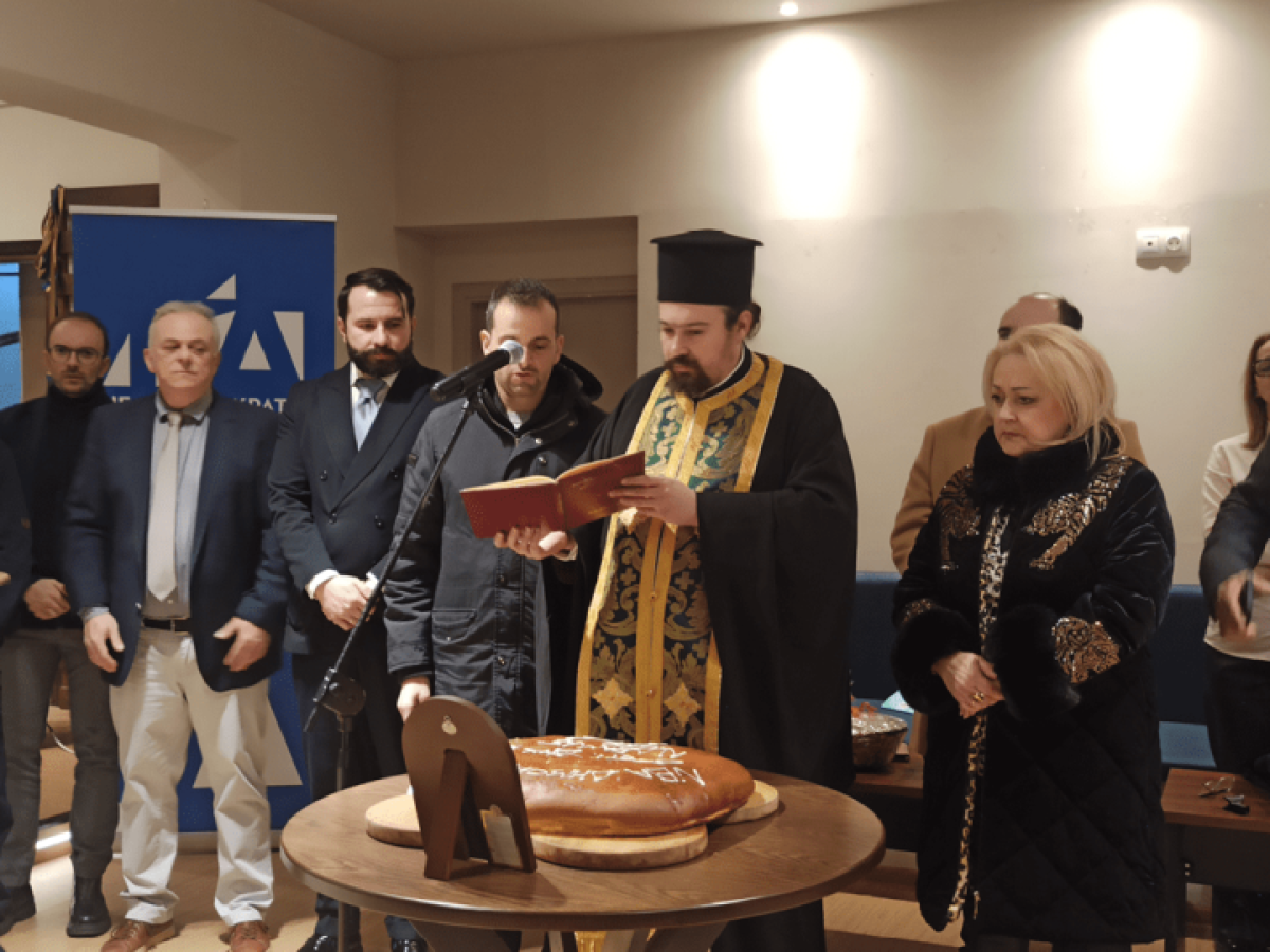 Με πλήθος κόσμου η κοπή πίτας της ΔΕΕΠ και των ΔΗΜΤΟ της ΝΔ