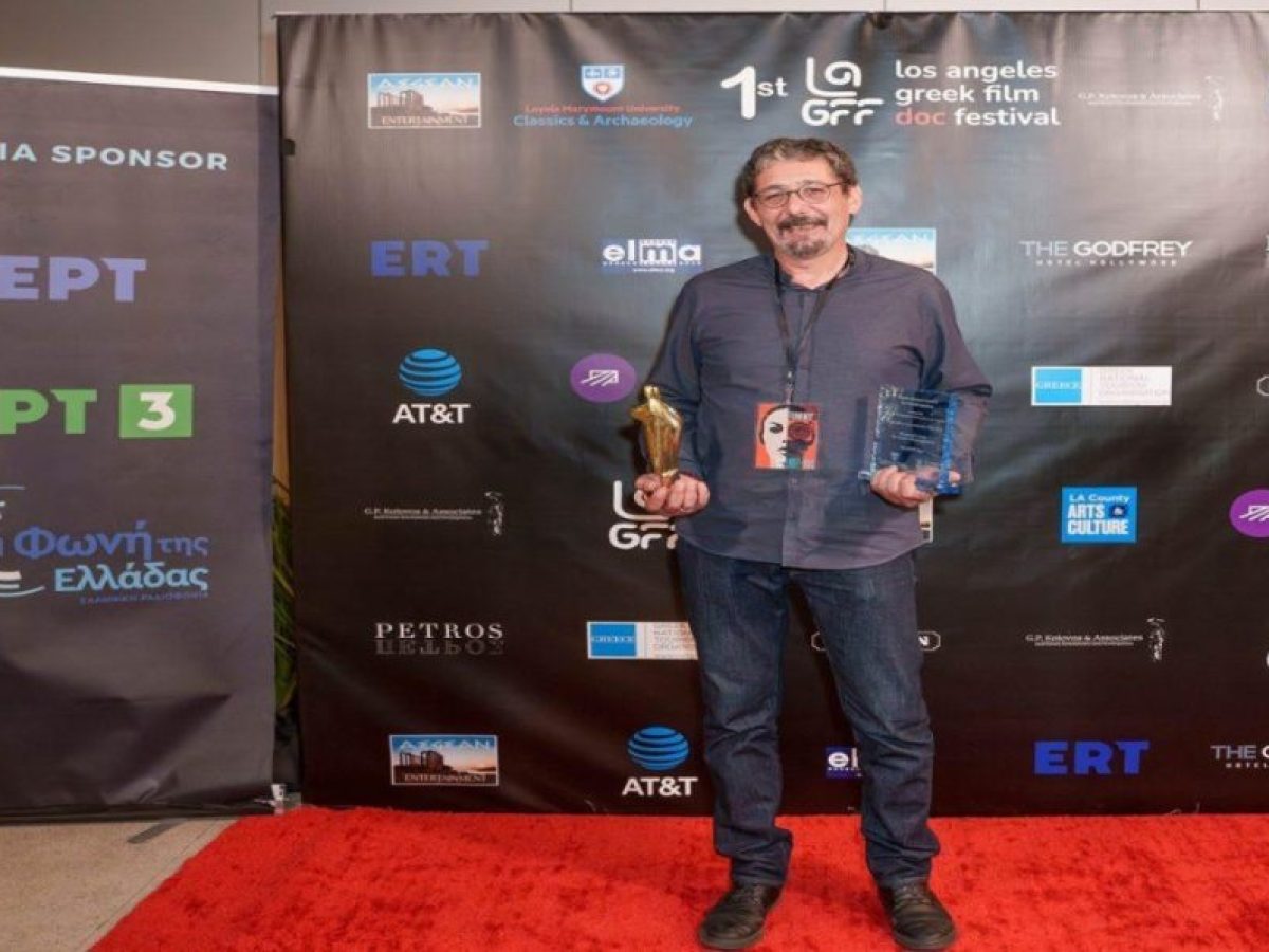 Με την απονομή των βραβείων “Ορφέας” ολοκληρώθηκε το 1ο Los Angeles Greek Film Festival-Doc