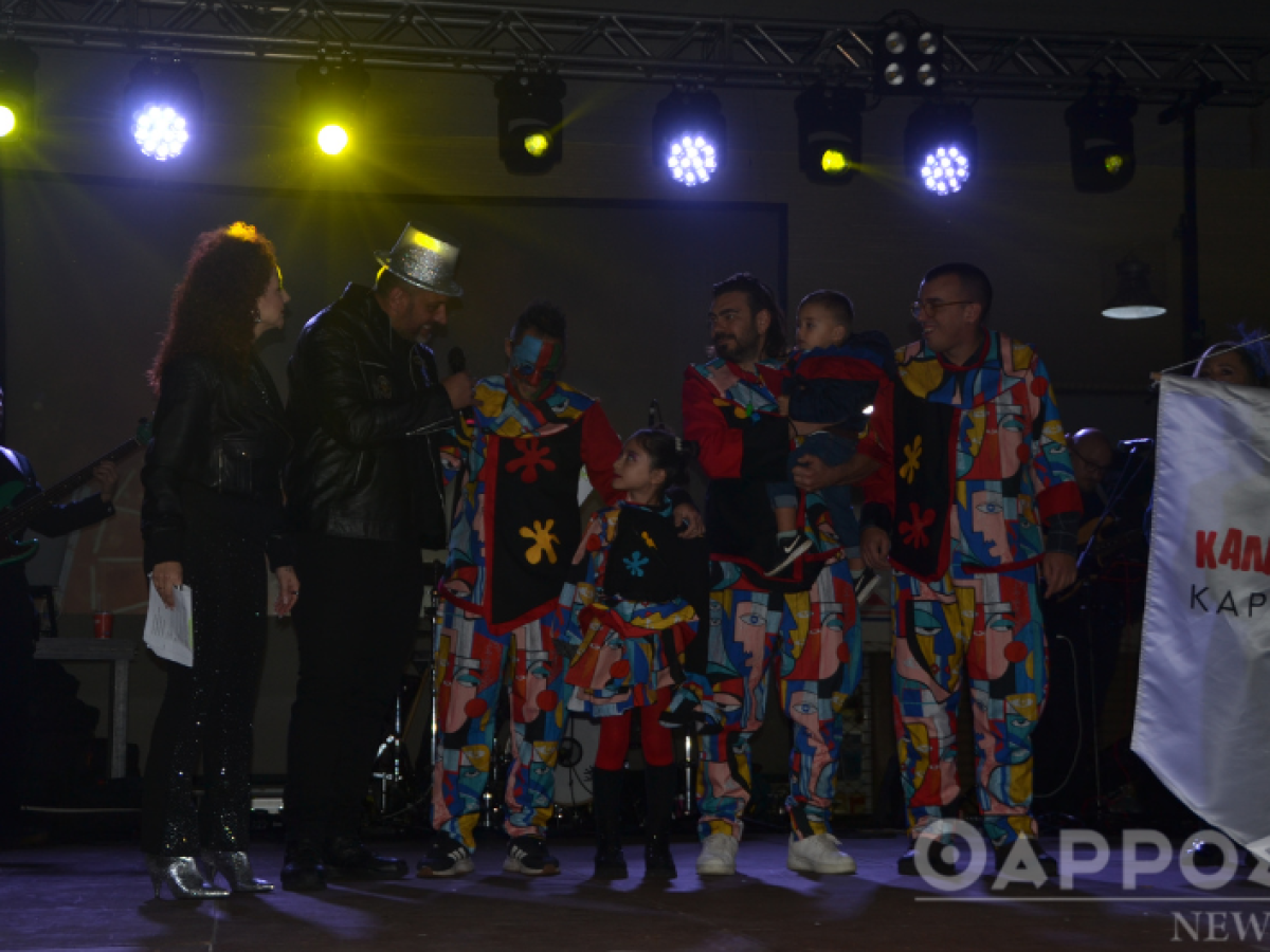 Με την Τελετή Έναρξης ξεκίνησε το 13ο Καλαματιανό Καρναβάλι