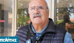 me-to-limeniko-me-tous