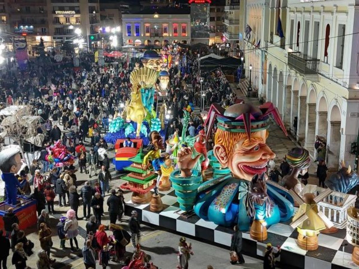 Με το βλέμμα στον καιρό