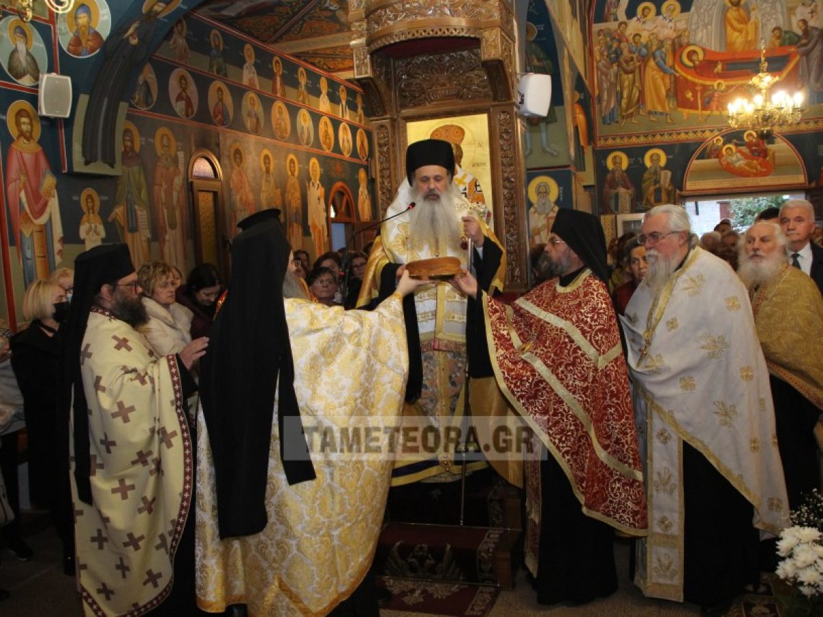 Με τον πανηγυρικό Εσπερινό ξεκίνησαν οι τριήμερες εκδηλώσεις στην εορτάζουσα Ιερά Μονή Αγίων Θεοδώρων