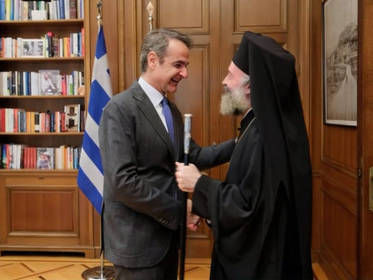 Με τον Αρχιεπίσκοπο Μακάριο συζήτησε ο Μητσοτάκης λεπτομέρειες για το ταξίδι του στην Αυστραλία