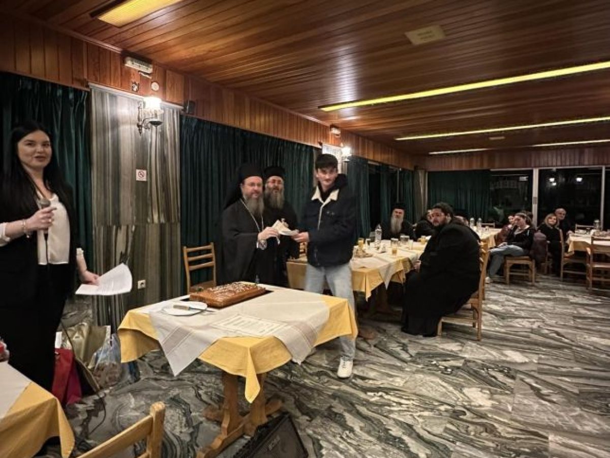 Με βραβεύσεις η εκδήλωση του Συλλόγου Πολυτέκνων Μεσολογγίου