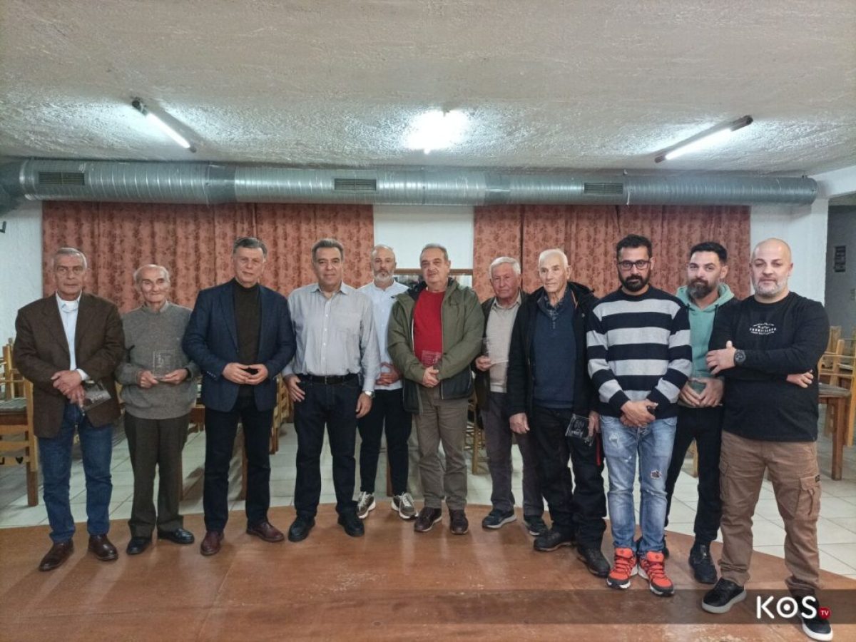 Με βραβεύσεις η πίτα του Κυνηγετικού Συλλόγου Κω στο Πυλί