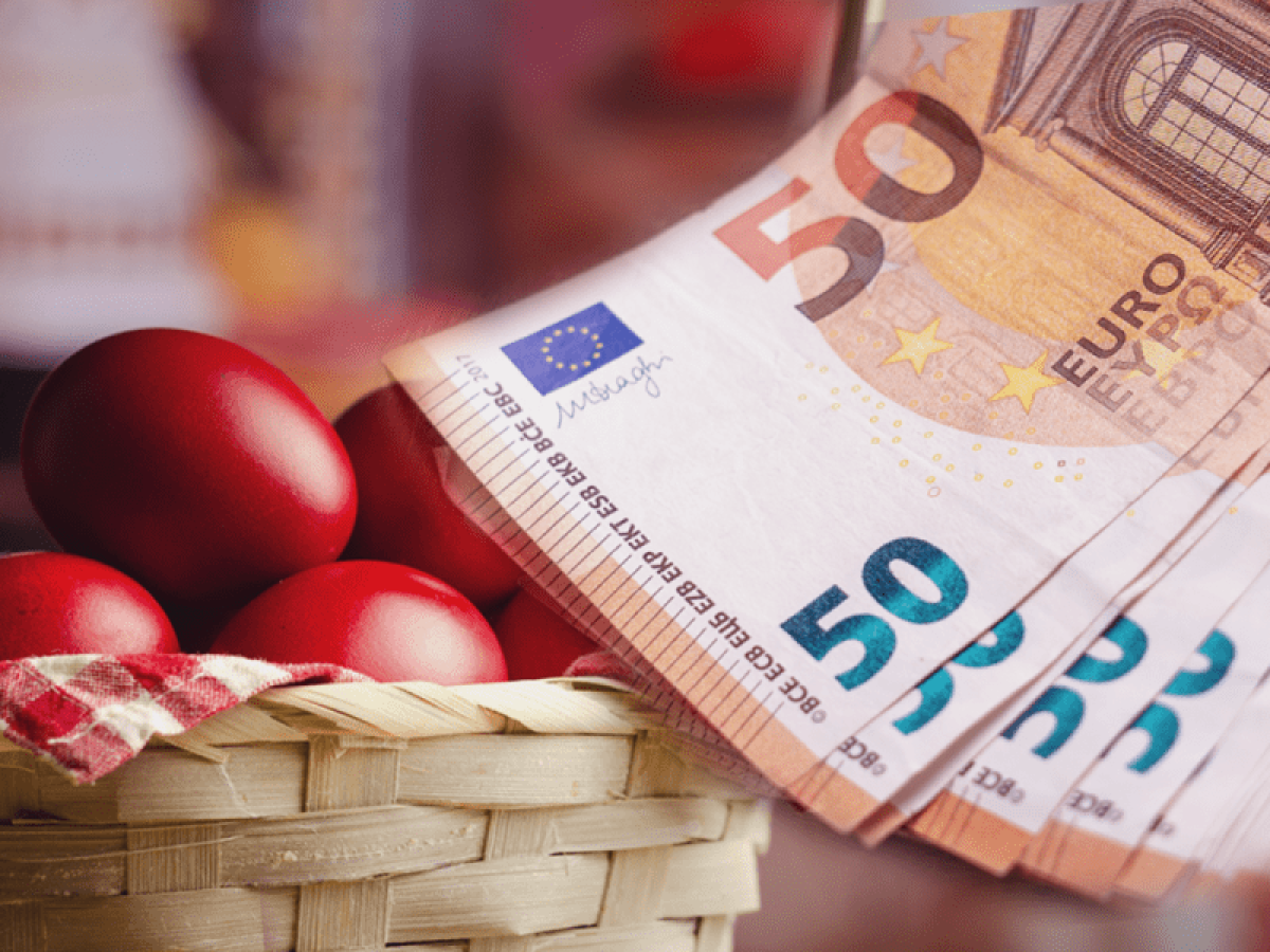 Μέχρι τις 8 Απριλίου η καταβολή του δώρου του Πάσχα
