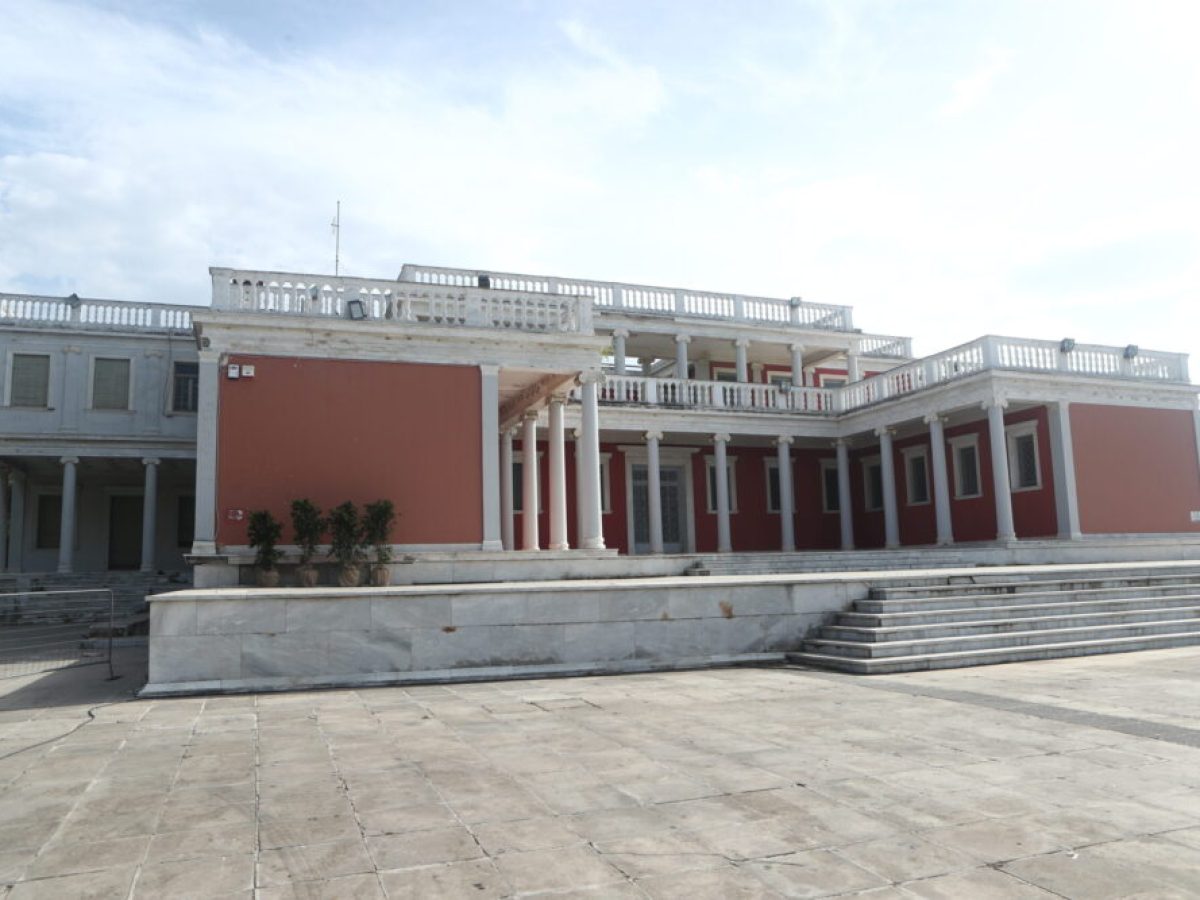 Μέχρι το τέλος του καλοκαιριού ο διαγωνισμός αποκατάστασης για το «Παλατάκι»