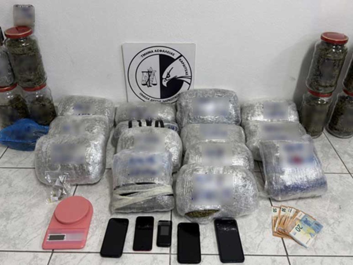 Μεγάλη επιχείρηση της Αστυνομίας σε Καρδίτσα και Τρίκαλα: Πέντε συλλήψεις και πάνω από 16 κιλά κάνναβης