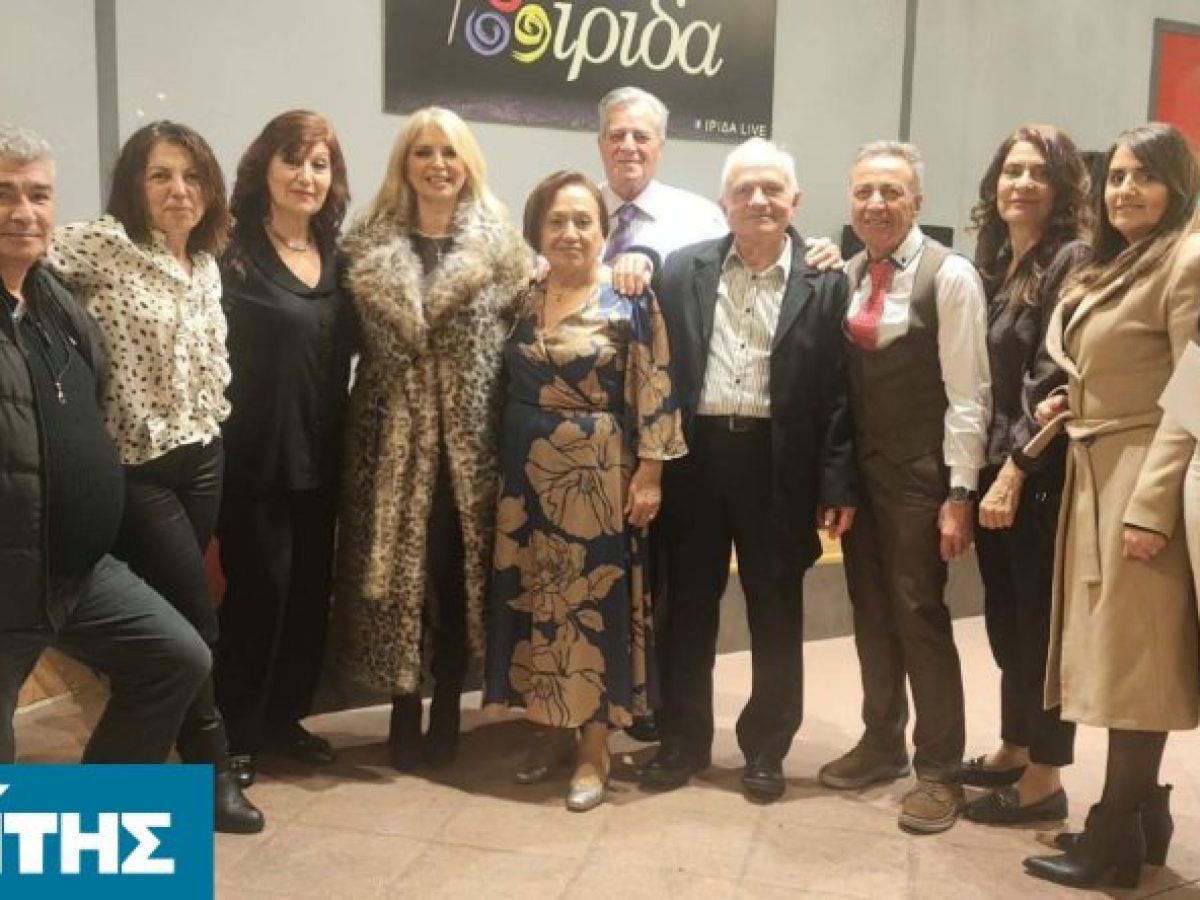 Μεγάλη συμμετοχή στον ετήσιο χορό του Συλλόγου Πυργούσων Αττικής